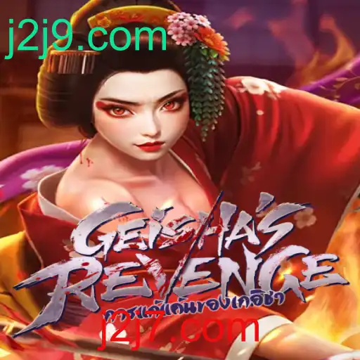 GeishasRevenge: Descubra o Mundo Fascinante deste Jogo Inovador