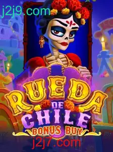 RuedaDeChileBonusBuy: Descubra as Regras e a Experiência de Jogo