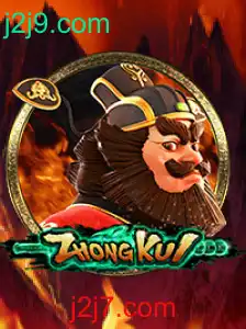 Explorando o Mundo de ZhongKui: Um Jogo de Estratégia e Aventura